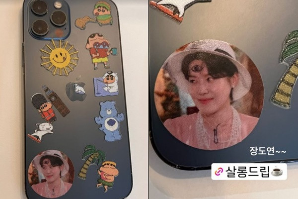 TEO 테오 손석구에게 고백한 연예인 장도연, 장근석과도 설렘 터뜨린 사연 공개