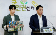 16첩 반상 논란… 육군 비정상적 복지회관 실태 점검하겠다