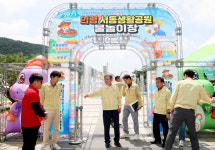 [머니S포토] 의령 서동생활공원 어린이물놀이장서 더위 식히세요
