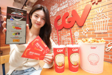 LG유플러스_영화콕CGV예매문화비 | LG유플러스, 알뜰폰 고객에 영화 관람권 쏜다… 'CGV요금제' 출시