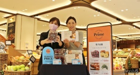 [머니S포토]광주신세계, 리뉴얼·프라임서비스 1주년 특가전