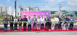 광주시, 광주 우회도로 확장·장지동 도로 개통