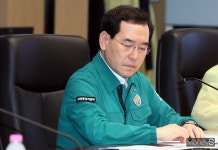 [머니S포토] 이창양 예상 벗어난 폭염, 피크시간대 태양광발전 변동성  생길수도…