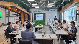 영천시, 특산자원 활용 제품개발 연구용역 중간보고회