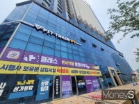 [르포] 1억원 싸게 팔아요 서울, 마피 오피스텔 매물 속출