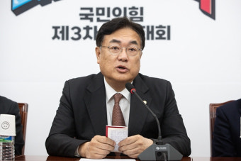 '고 노무현 명예훼손 혐의' 정진석, 징역 6개월… 의원직 상실형