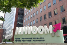 키움증권, 美 증시 개장 직후 접속 장애… 