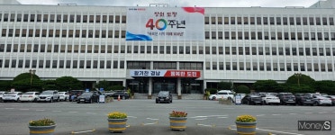 경남도, 전세사기 의심 공인중개사 202건 적발…수사의뢰 3건·행정처분 54건