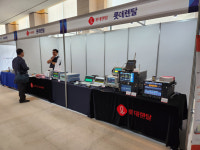 롯데렌탈, 한국전자파학회 하계종합학술대회 참가… 측정계측장비 부스 운영