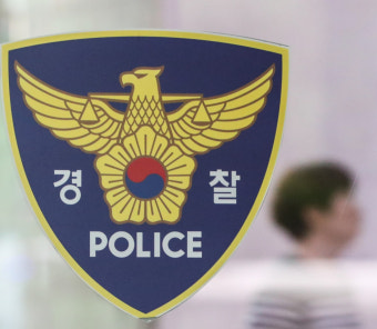 '경찰 사칭' 강남역 살인예고글 작성자 체포… 잡고보니 30대 회사원
