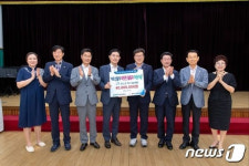 광양제철소, 지역 홀몸어르신 지원 노인복지회관에 4000만원 전달