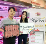 [생생장터] 주말에 마트 가자… 마블링 한우·싱싱한 꽃게 대방출