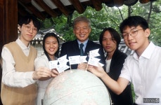 [머니S포토] 한국판 미네르바대학 태재대학교