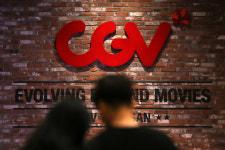 소비자 요구는 2016년 이전 수준… CGV, 티켓값 인하 목소리에 난색