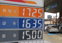 오늘이 제일 싼 기름값… 휘발유·경유 가격 8주 연속↑