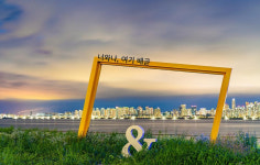 [여행픽] 선선한 바람 솔솔… 서울 근교 야간 산책 명소