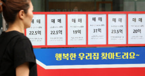 국평 84㎡ 아파트 4억8000만원… 서울 두 배 이상 비싼 10억대