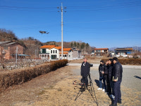 영천시, 왕산·신원지구 지적재조사사업 등록 완료