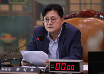 '친명계' 3선 홍익표, 민주당 새 원내대표 당선(상보)
