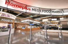 홈플러스, 메가푸드마켓 상표권 소송 승소