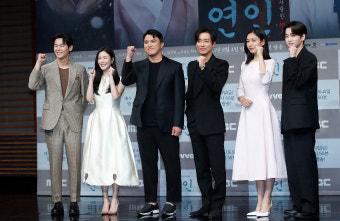 남궁민안은진 '연인' 파트2 기습 선공개…눈물 재회 예고