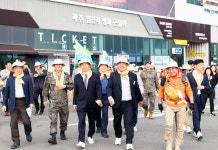 파주시, DMZ 자유·평화 대장정 2기 출정