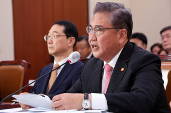 박진 