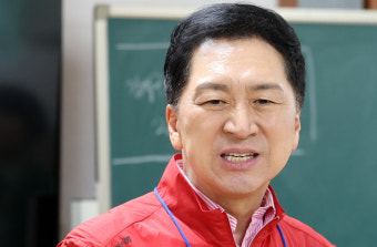 與, 강서구청장 선거 패배 인정… 