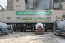 주가·실적 부진 성신양회… 오너 3세 김태현 회장 책임경영도 부재