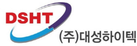 [특징주] 대성하이텍, 이라크 미군기지 드론에 공격 소식에 중동전쟁 최대 수혜주 부각