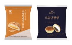 연세빵에 고대빵 맞불… 편의점 PB빵 전쟁