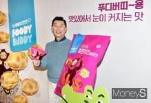 건강 초점 어린이식 론칭한 하림, 생닭 벌레 언급은 없었다