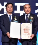 [머니S포토] (주)원일티엔아이 제2회 수소의날 산업포장