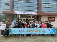 구미도시공사, 찾아가는 환경과학교실 프로그램 운영