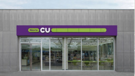 BGF리테일, 3분기 영업익 뒷걸음질… 경영진 세대교체 통할까