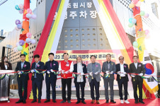 수원시, 조원시장 공영주차장 준공…지상2층 29대 수용