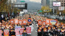 세종대로·서소문로·한강대로 막혀요… 서울 도심 대규모 집회 혼잡