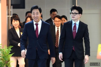[머니S포토] 오세훈·한동훈 '범죄피해자 원스톱 솔루션 업무협약을 위해'