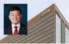 편정범 교보생명 대표 