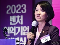 [머니S포토] 중기부 이영 "벤처천억기업, 더 성장하도록 지원할 것"