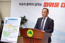 대구시, 제2수성알파시티 신규 조성…17.7만평 규모