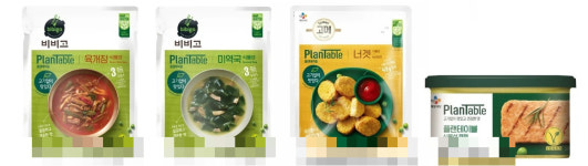 CJ제일제당, 식물성 식품 브랜드 플랜테이블 제품군 확대
