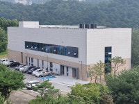 한국세라믹기술원 반도체종합솔루션센터 이천에 개소