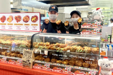 신세계센텀시티, 호주식 이색 디저트 꼬알라파이 팝업스토어