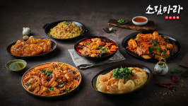 급식에 마라탕 나온다… CJ프레시웨이, 소림마라와 식자재 공급 계약