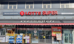 롯데슈퍼, LOTTE SUPER로 간판 통일… 마트와 통합 이미지 제고