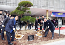 파주시, 운정보건소 신청사 개소…쉼·치유 건강복합공간 탄생