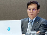 [머니S포토] 이창용 물가오름세 지속 인플레이션 긴장 늦추기엔 아직 이른듯
