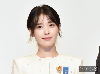 아이유 