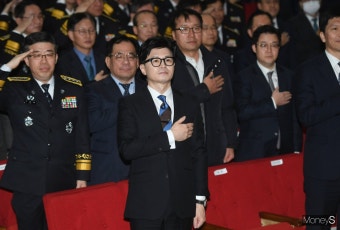 민주당, 한동훈 비대위원장 수락에… 